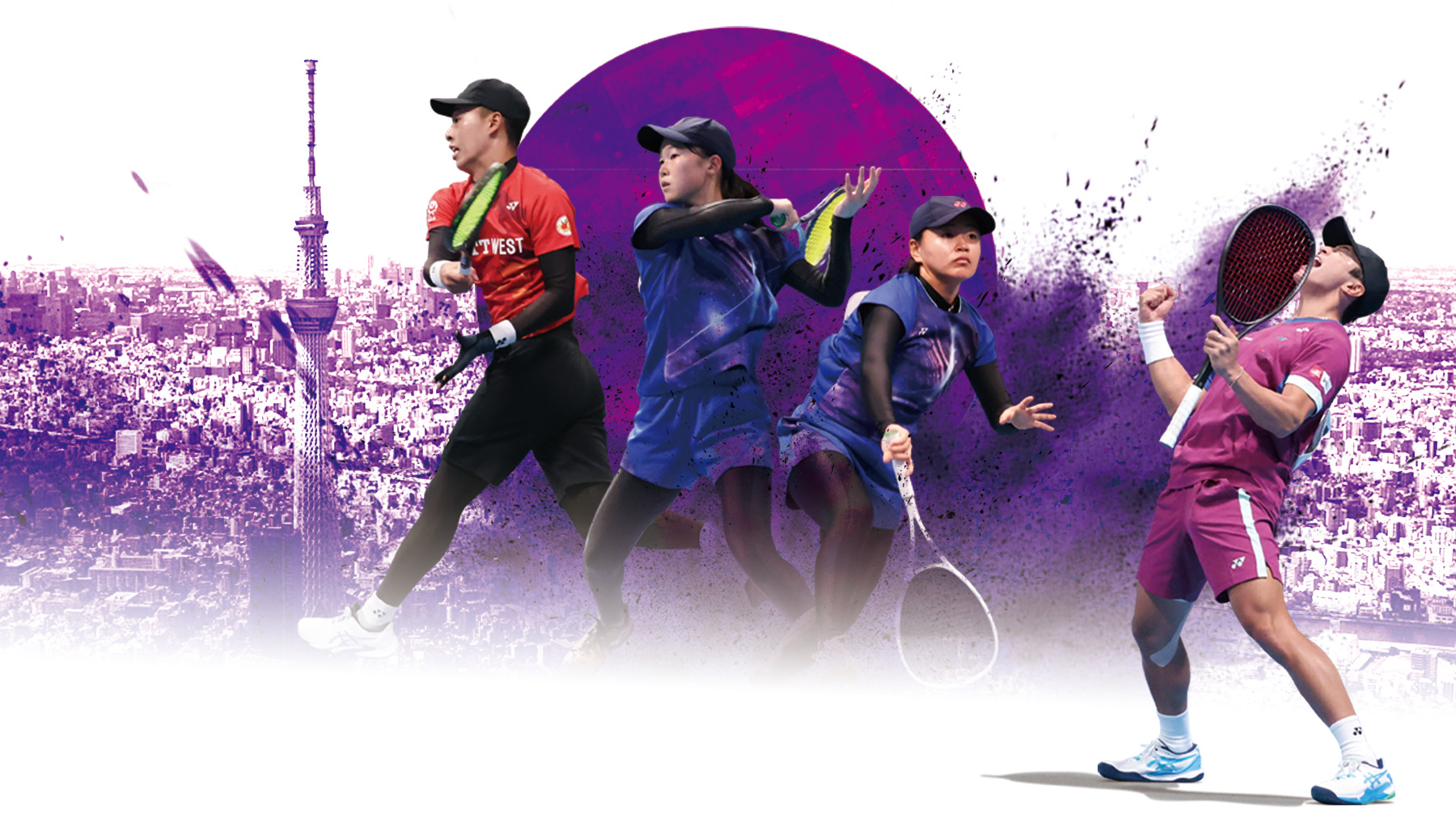第80回 天皇賜杯・皇后賜杯 全日本ソフトテニス選手権大会 |